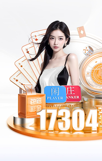 www.hth.comapp下载 “园林管理待改进：城市绿地治理水平亟需提高”