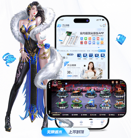www.hth.comapp下载 绿化工程师转行物业好吗