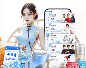 www.hth.com 市政园林管理所面试问题概述：探索市民参与城市美化的新模式！